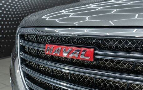 Haval H6, 2017 год, 1 471 000 рублей, 9 фотография