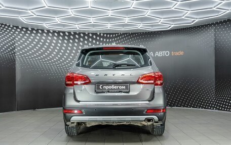 Haval H6, 2017 год, 1 471 000 рублей, 10 фотография