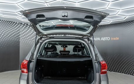 Haval H6, 2017 год, 1 471 000 рублей, 11 фотография