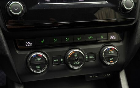 Skoda Octavia, 2014 год, 1 690 000 рублей, 14 фотография