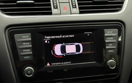 Skoda Octavia, 2014 год, 1 690 000 рублей, 13 фотография