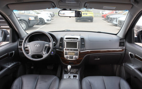 Hyundai Santa Fe III рестайлинг, 2011 год, 1 490 000 рублей, 5 фотография