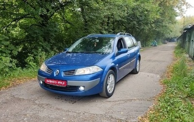 Renault Megane II, 2007 год, 280 000 рублей, 1 фотография