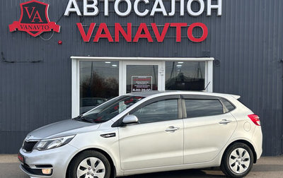 KIA Rio III рестайлинг, 2017 год, 1 150 000 рублей, 1 фотография