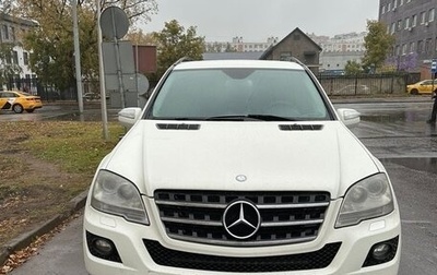Mercedes-Benz M-Класс, 2009 год, 850 000 рублей, 1 фотография