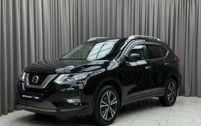 Nissan X-Trail, 2021 год, 2 799 000 рублей, 1 фотография