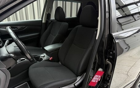 Nissan X-Trail, 2021 год, 2 799 000 рублей, 8 фотография