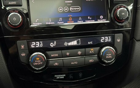 Nissan X-Trail, 2021 год, 2 799 000 рублей, 14 фотография