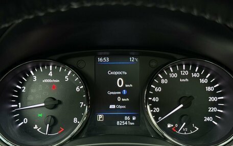 Nissan X-Trail, 2021 год, 2 799 000 рублей, 12 фотография