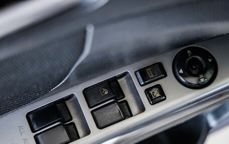 Geely Emgrand EC7, 2013 год, 398 000 рублей, 14 фотография