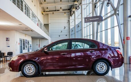 Geely Emgrand EC7, 2013 год, 398 000 рублей, 4 фотография