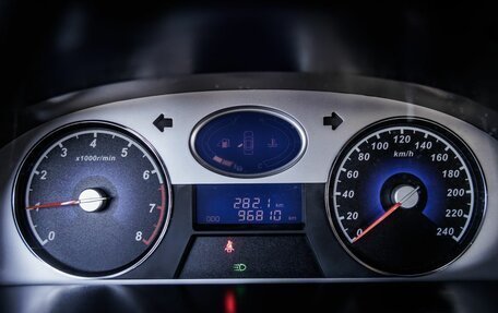 Geely Emgrand EC7, 2013 год, 398 000 рублей, 15 фотография