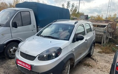 Chery IndiS (S18D) I, 2012 год, 190 000 рублей, 1 фотография