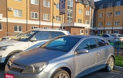 Opel Astra H, 2008 год, 300 000 рублей, 1 фотография