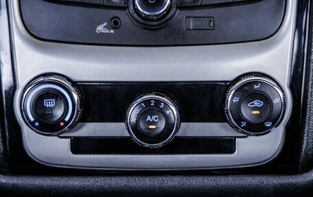 Geely Emgrand EC7, 2013 год, 398 000 рублей, 25 фотография