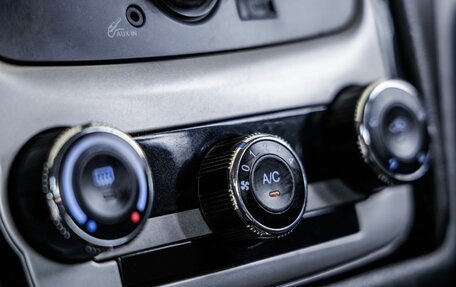 Geely Emgrand EC7, 2013 год, 398 000 рублей, 26 фотография