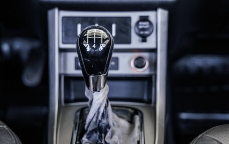 Geely Emgrand EC7, 2013 год, 398 000 рублей, 27 фотография