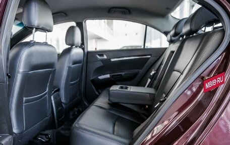 Geely Emgrand EC7, 2013 год, 398 000 рублей, 30 фотография