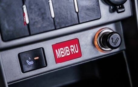 Geely Emgrand EC7, 2013 год, 398 000 рублей, 28 фотография