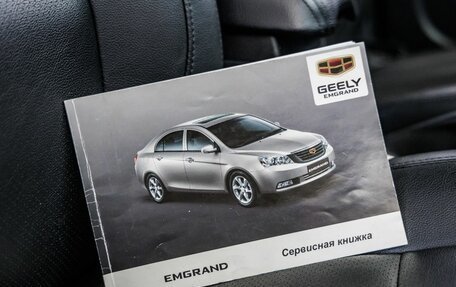 Geely Emgrand EC7, 2013 год, 398 000 рублей, 33 фотография