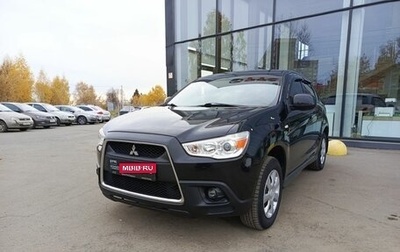Mitsubishi ASX I рестайлинг, 2011 год, 1 200 000 рублей, 1 фотография