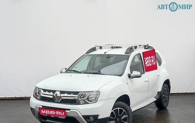 Renault Duster I рестайлинг, 2018 год, 1 450 000 рублей, 1 фотография
