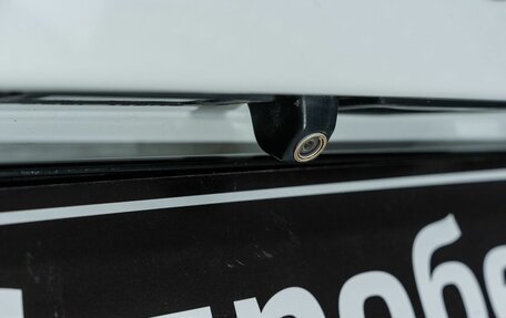 Volkswagen Jetta VI, 2014 год, 867 000 рублей, 14 фотография