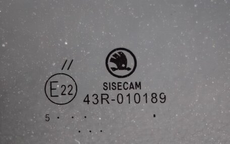 Skoda Octavia, 2015 год, 1 238 000 рублей, 13 фотография