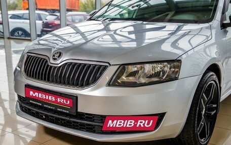 Skoda Octavia, 2015 год, 1 238 000 рублей, 10 фотография