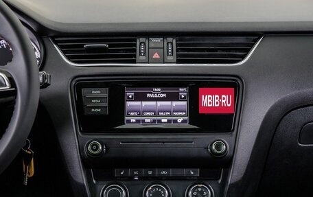 Skoda Octavia, 2015 год, 1 238 000 рублей, 21 фотография