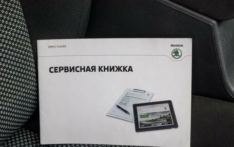 Skoda Octavia, 2015 год, 1 238 000 рублей, 38 фотография