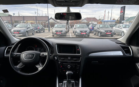 Audi Q5, 2013 год, 1 842 000 рублей, 2 фотография