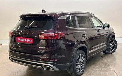 Chery Tiggo 8 Pro, 2022 год, 1 747 000 рублей, 1 фотография