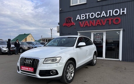 Audi Q5, 2013 год, 1 842 000 рублей, 1 фотография