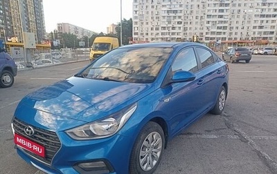 Hyundai Solaris II рестайлинг, 2017 год, 1 100 000 рублей, 1 фотография