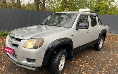 Mazda BT-50 II, 2010 год, 749 000 рублей, 1 фотография