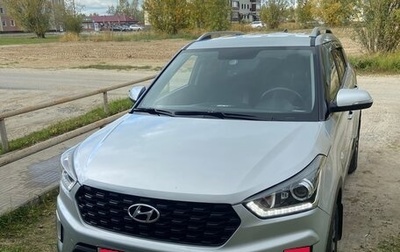 Hyundai Creta I рестайлинг, 2020 год, 2 050 000 рублей, 1 фотография