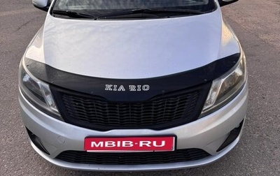 KIA Rio III рестайлинг, 2013 год, 560 000 рублей, 1 фотография