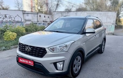Hyundai Creta I рестайлинг, 2020 год, 1 600 000 рублей, 1 фотография