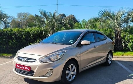 Hyundai Solaris II рестайлинг, 2013 год, 650 000 рублей, 1 фотография