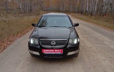 Nissan Almera Classic, 2006 год, 450 000 рублей, 2 фотография