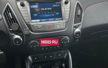 Hyundai ix35 I рестайлинг, 2014 год, 1 200 000 рублей, 7 фотография