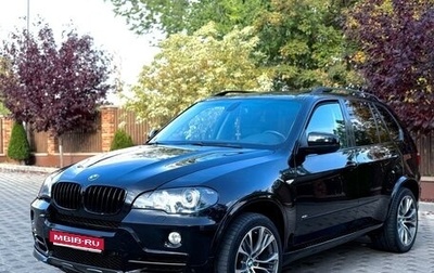 BMW X5, 2007 год, 1 380 000 рублей, 1 фотография