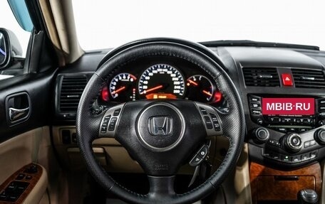 Honda Accord VII рестайлинг, 2008 год, 950 000 рублей, 9 фотография