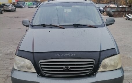 KIA Carnival III, 2004 год, 500 000 рублей, 1 фотография