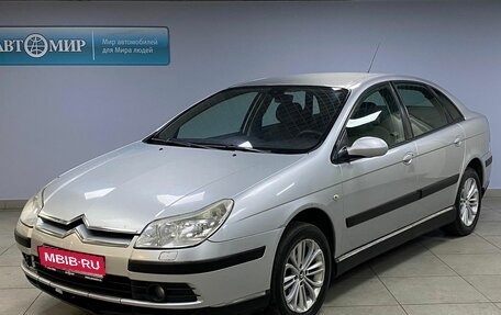 Citroen C5 I рестайлинг, 2007 год, 512 000 рублей, 1 фотография