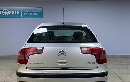 Citroen C5 I рестайлинг, 2007 год, 512 000 рублей, 6 фотография