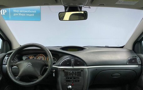 Citroen C5 I рестайлинг, 2007 год, 512 000 рублей, 12 фотография