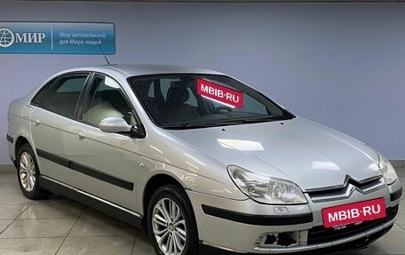 Citroen C5 I рестайлинг, 2007 год, 512 000 рублей, 3 фотография