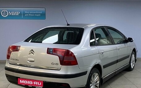 Citroen C5 I рестайлинг, 2007 год, 512 000 рублей, 5 фотография